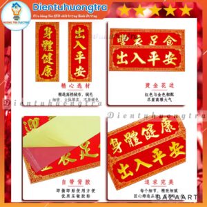 Decal Dán Phủ Nhung 4 Chữ Hình Cá Chép May Mắn Trang Trí Năm Mới