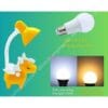 Đèn bàn học chống cận hình kỳ lân Điện Quang ĐQ DKL16